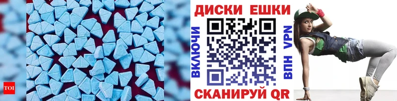 как найти   Лебедянь  ЭКСТАЗИ TESLA 