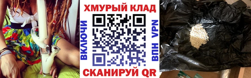 Героин афганец  Лебедянь 