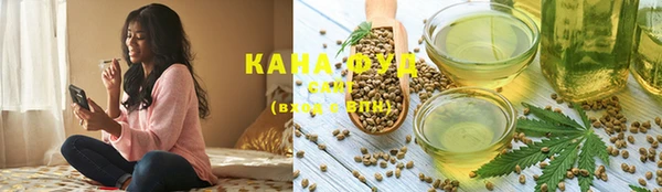наркотики Аркадак