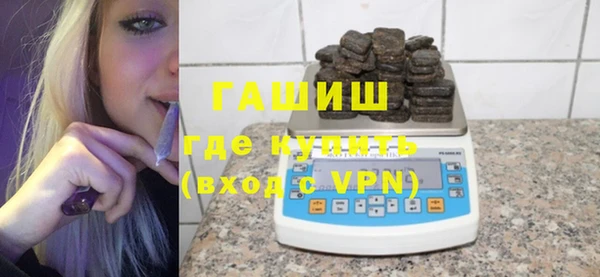 наркотики Аркадак