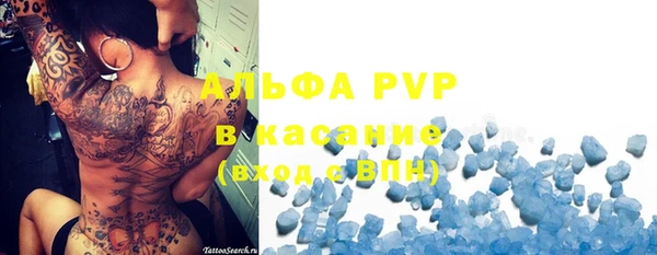 МДПВ Пролетарск