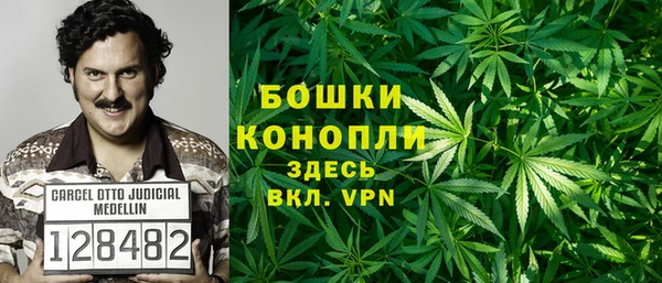 наркотики Аркадак