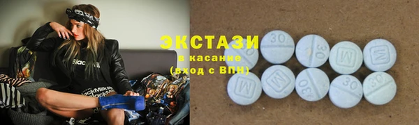мет Приозерск