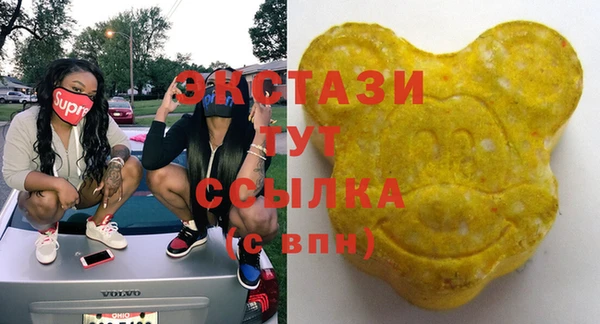 прущая мука Арсеньев