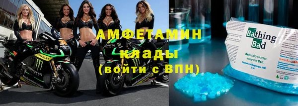 MDMA Армянск