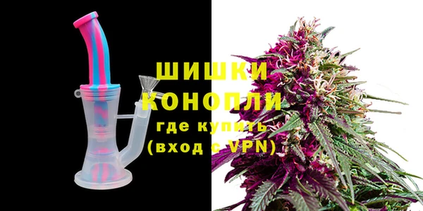 наркотики Аркадак