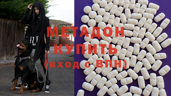 наркотики Аркадак