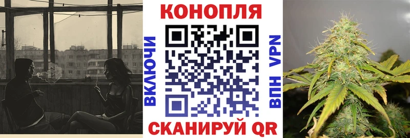 hydra онион  Лебедянь  Конопля THC 21% 